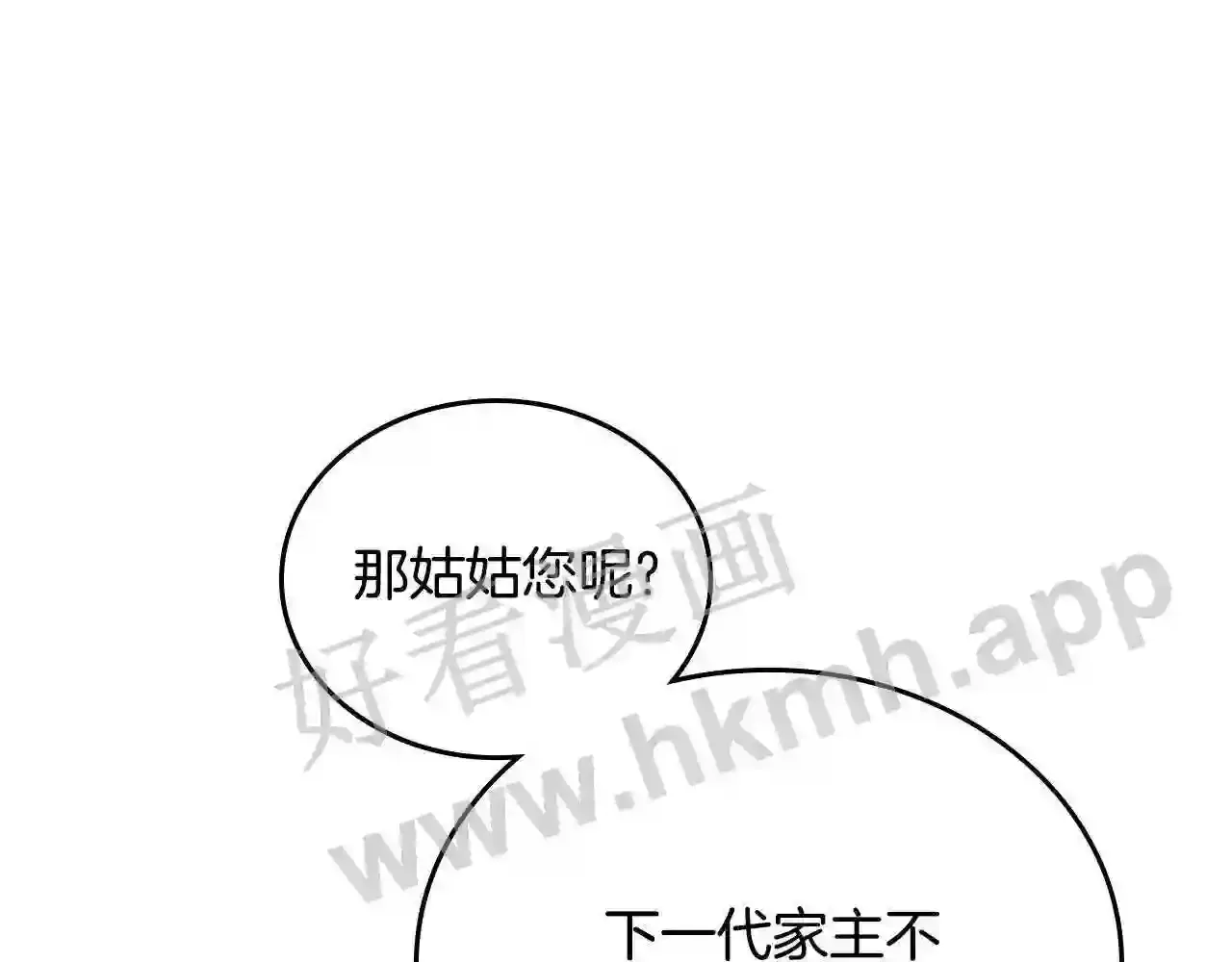 第188页