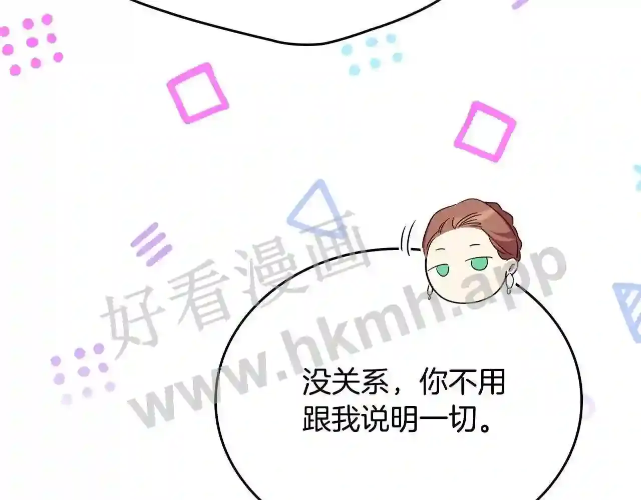 第178页