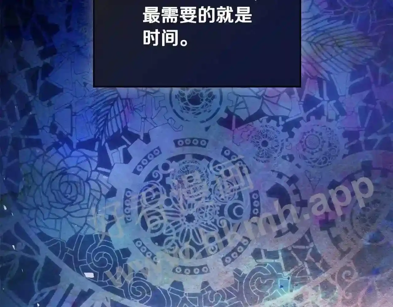 第218页