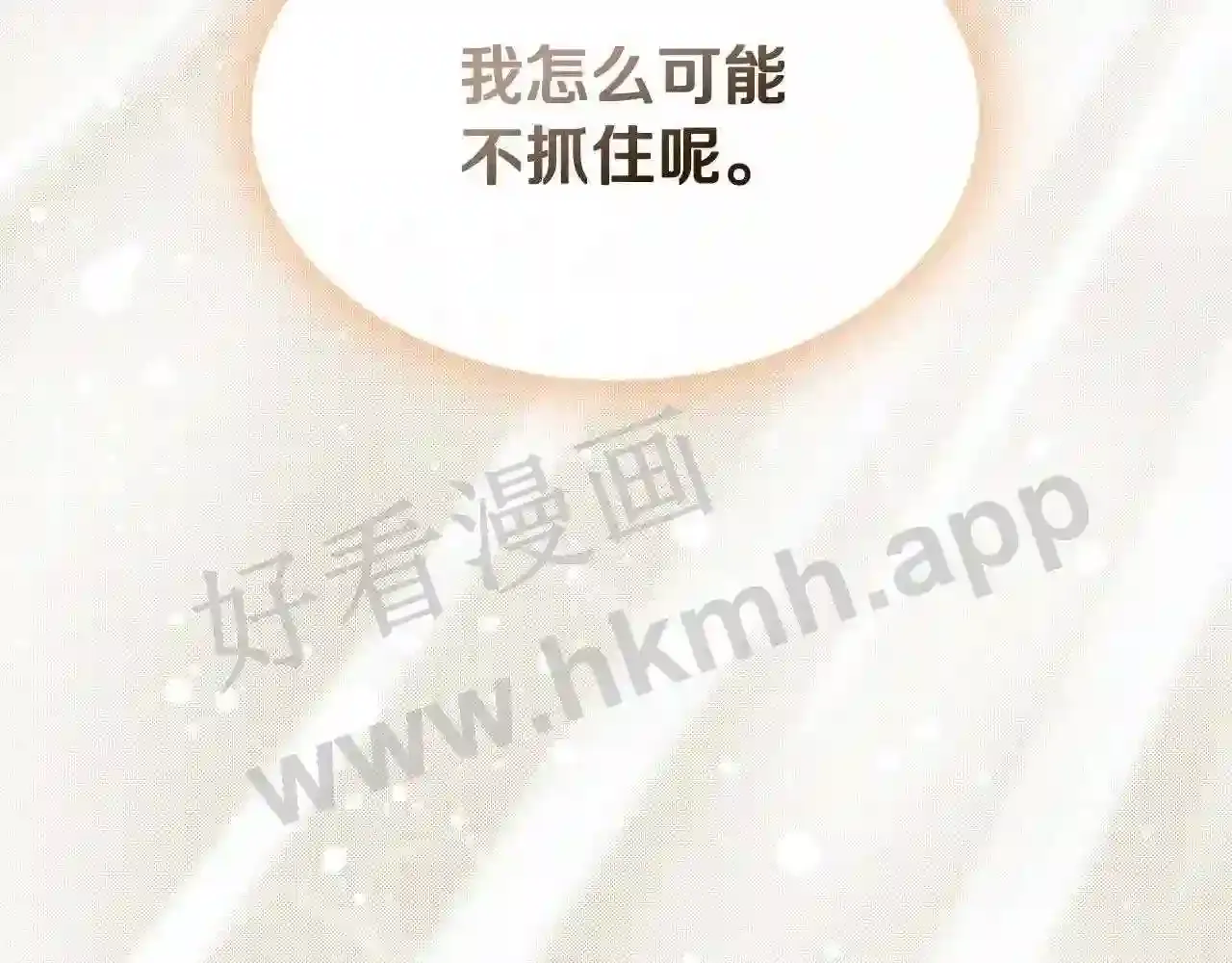 第224页