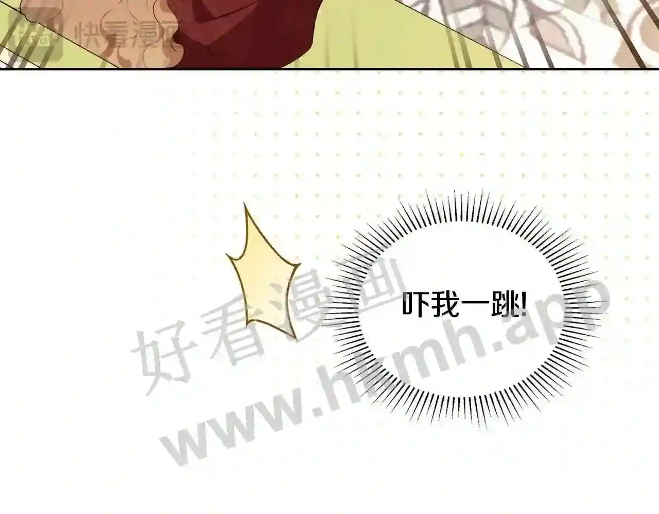 第240页
