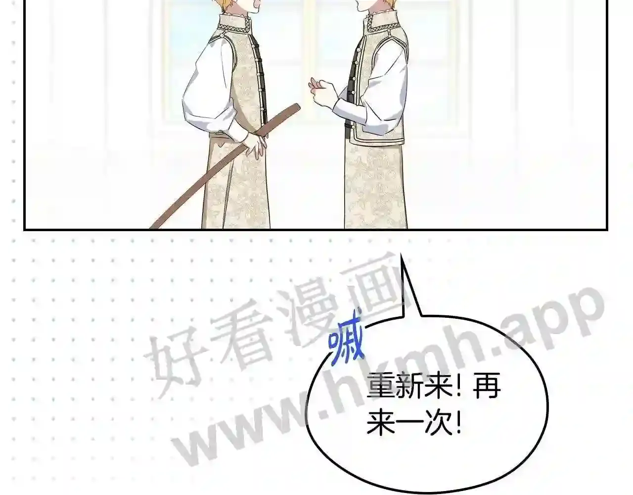第207页