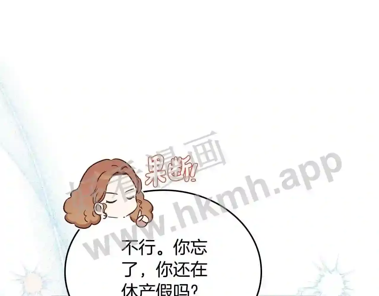 第223页