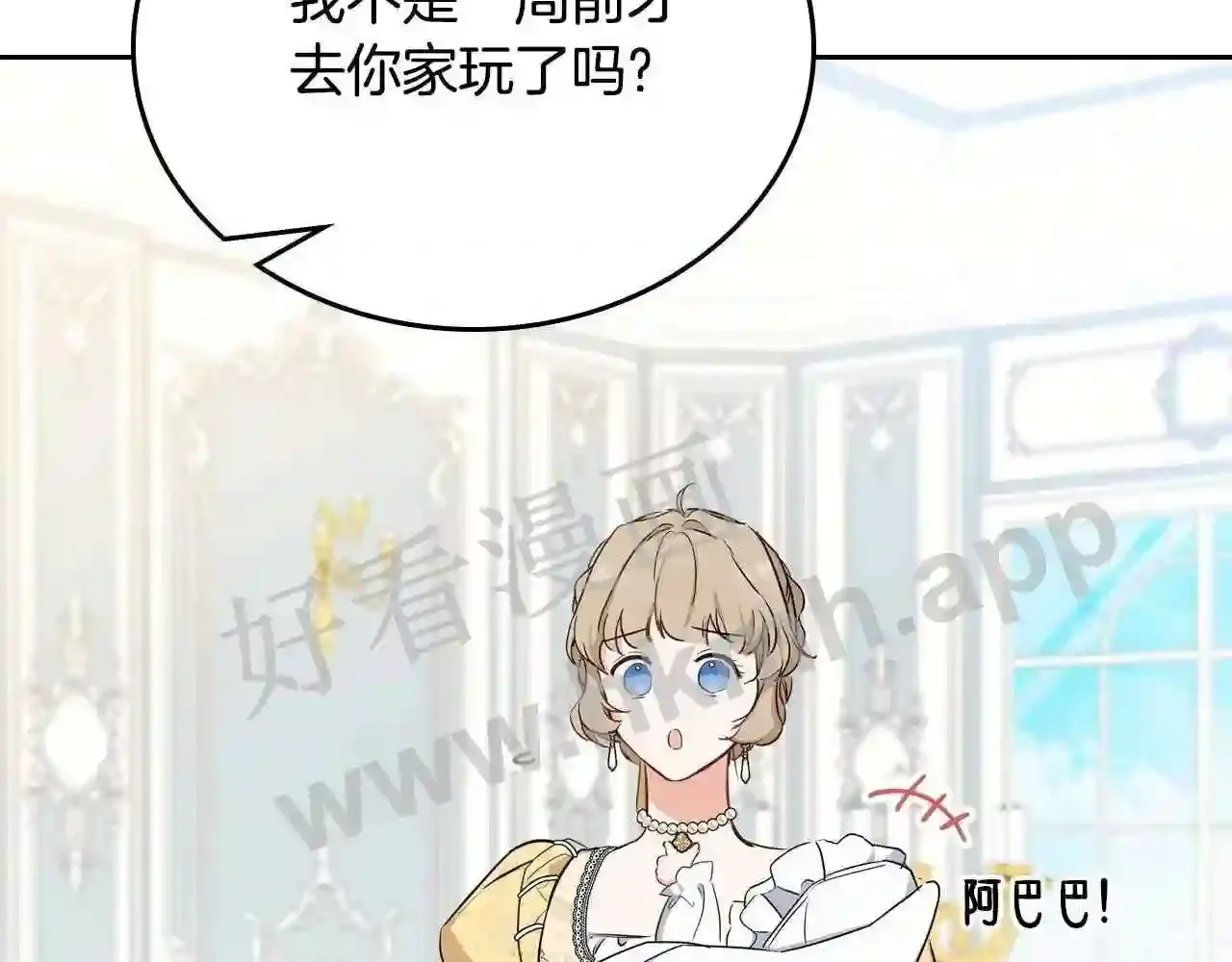 第227页