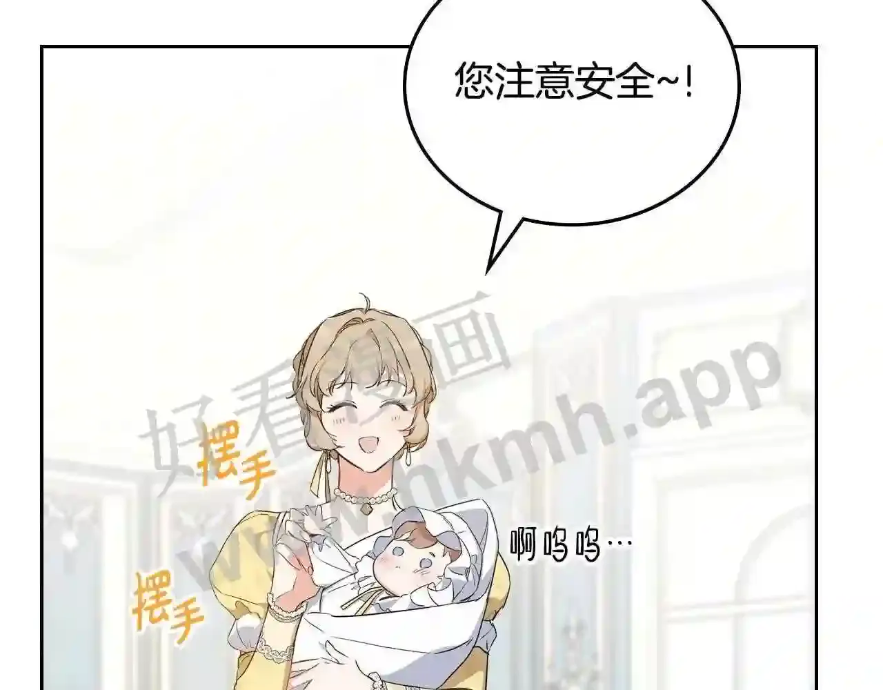 第250页