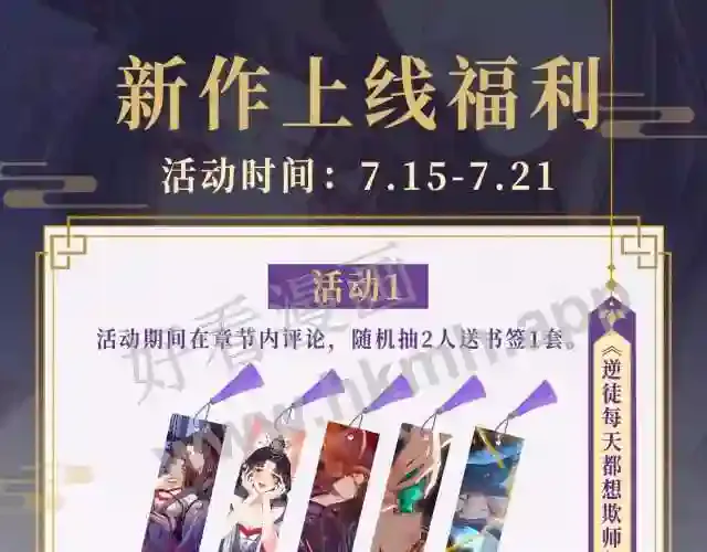 第120页