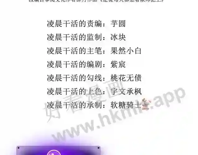 第198页