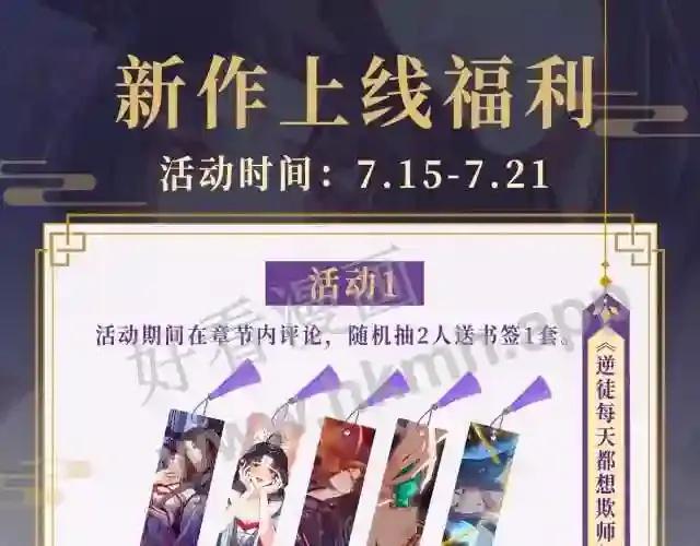 第200页
