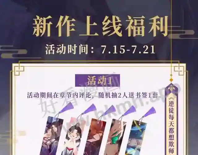 第155页