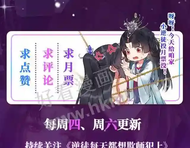第186页