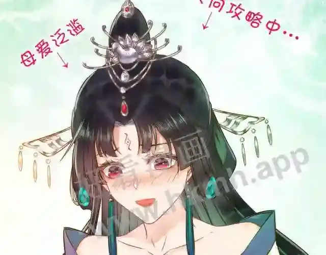 第142页