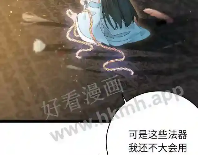第114页