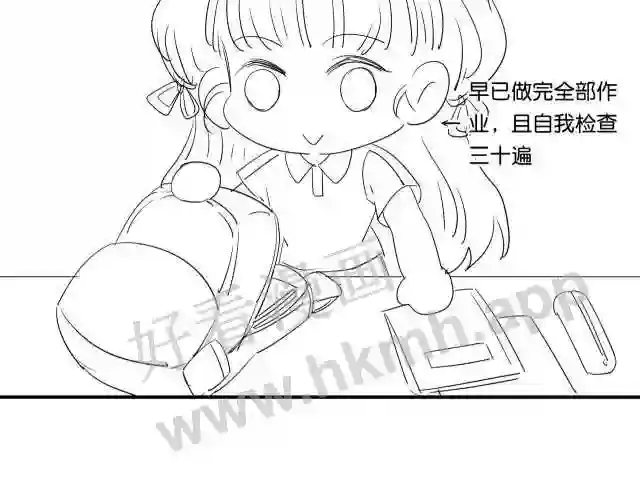 第137页