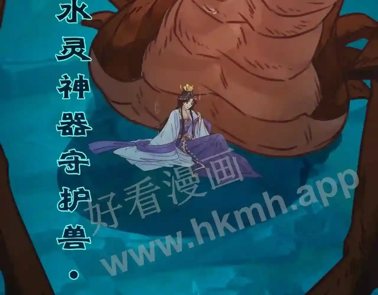 第105页