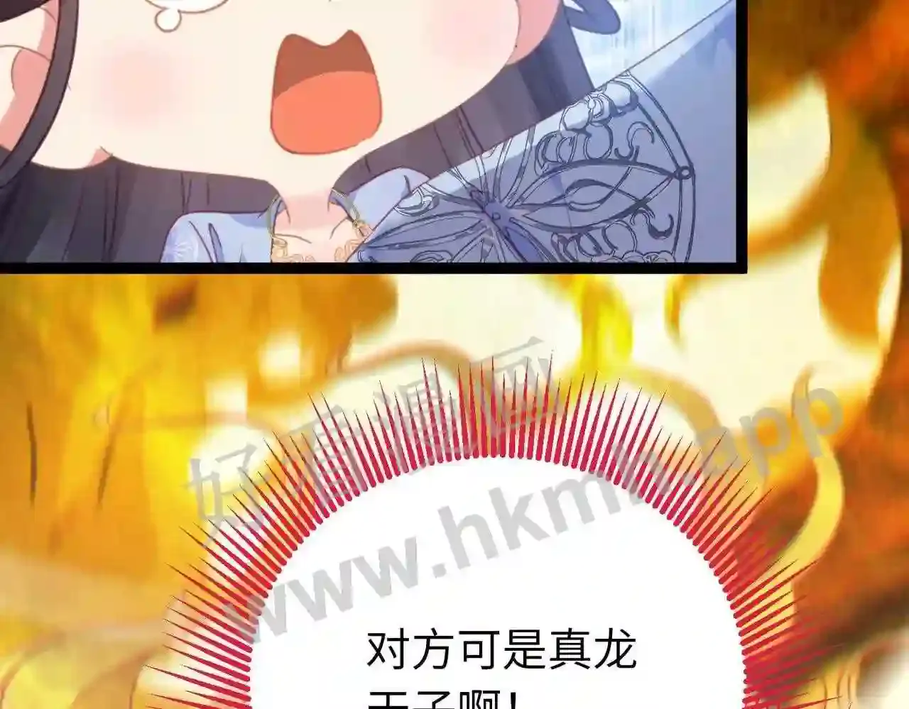 第107页
