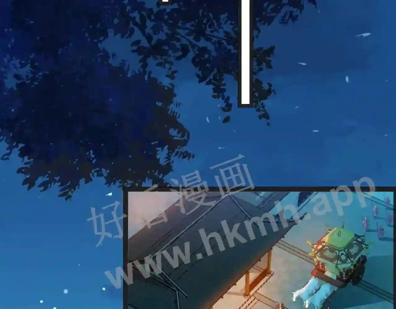 第107页