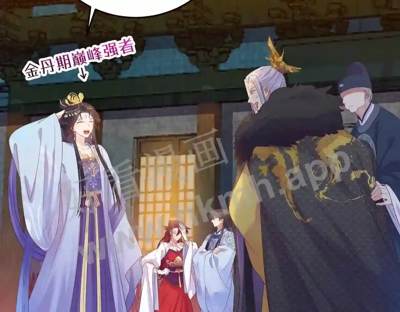 第110页