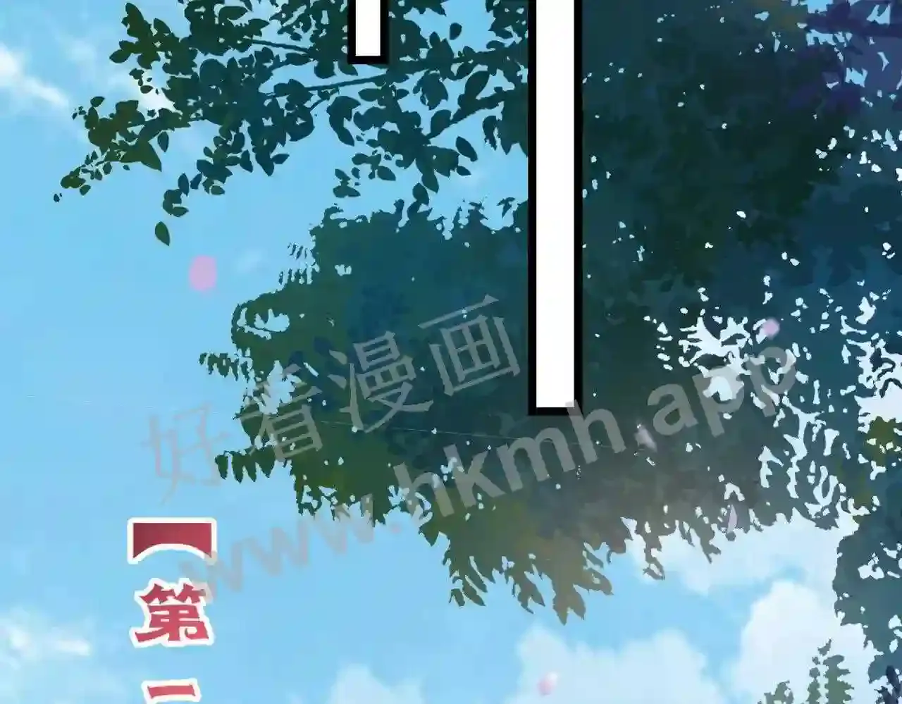 第131页
