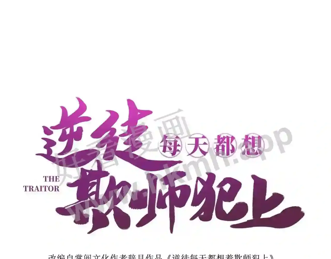 第162页