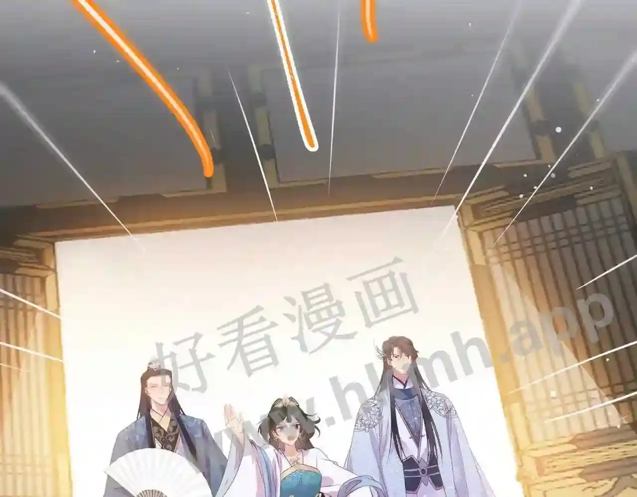 第76页