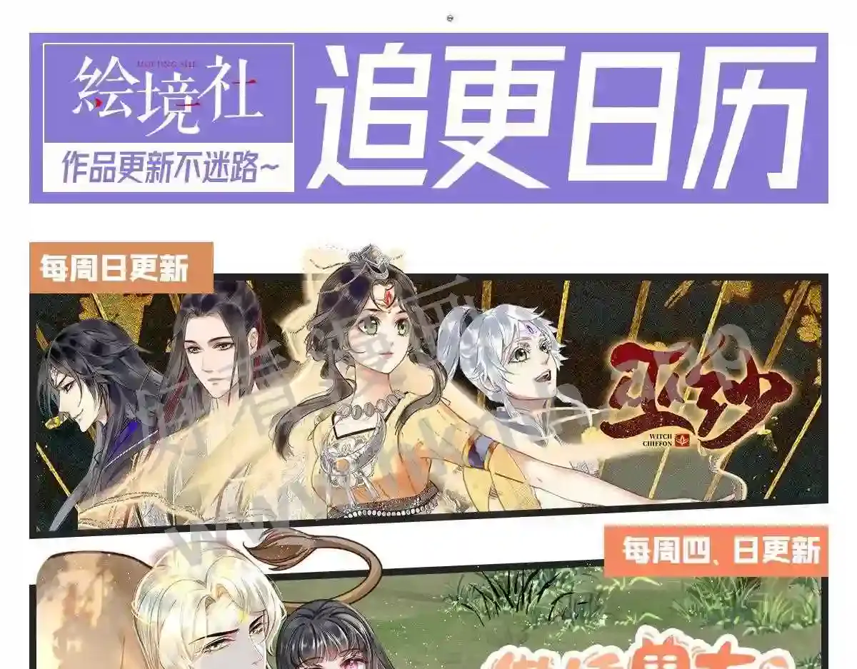 第158页