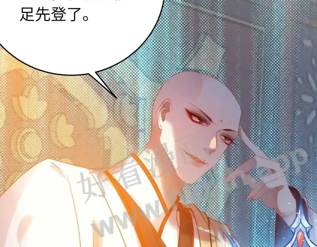 第80页