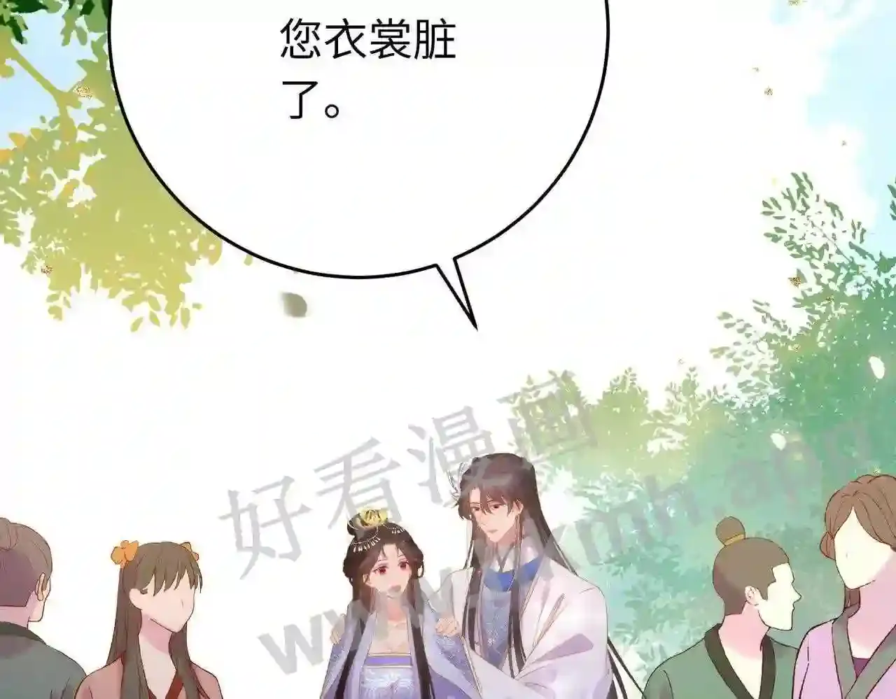 第109页