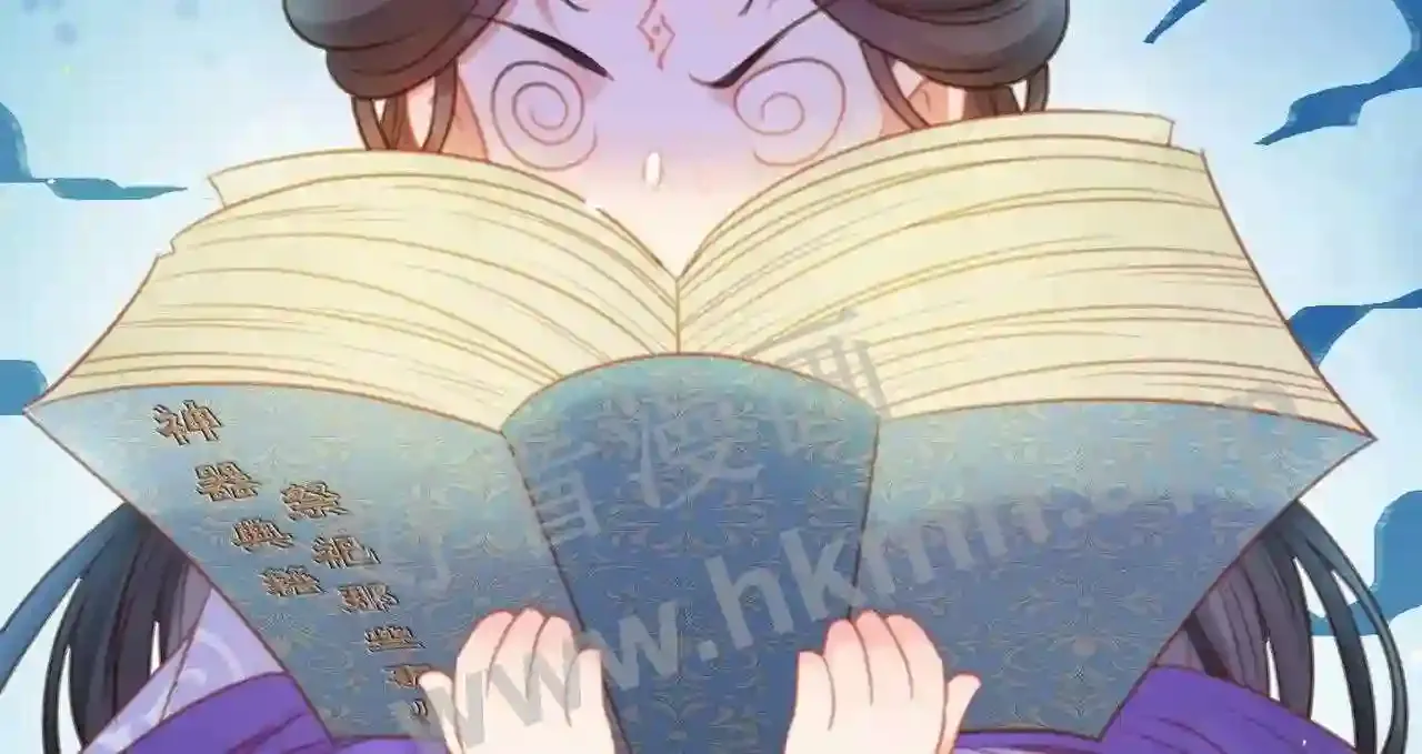 第57页