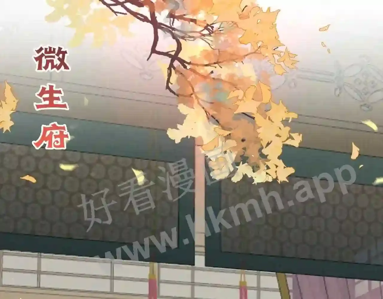 第56页