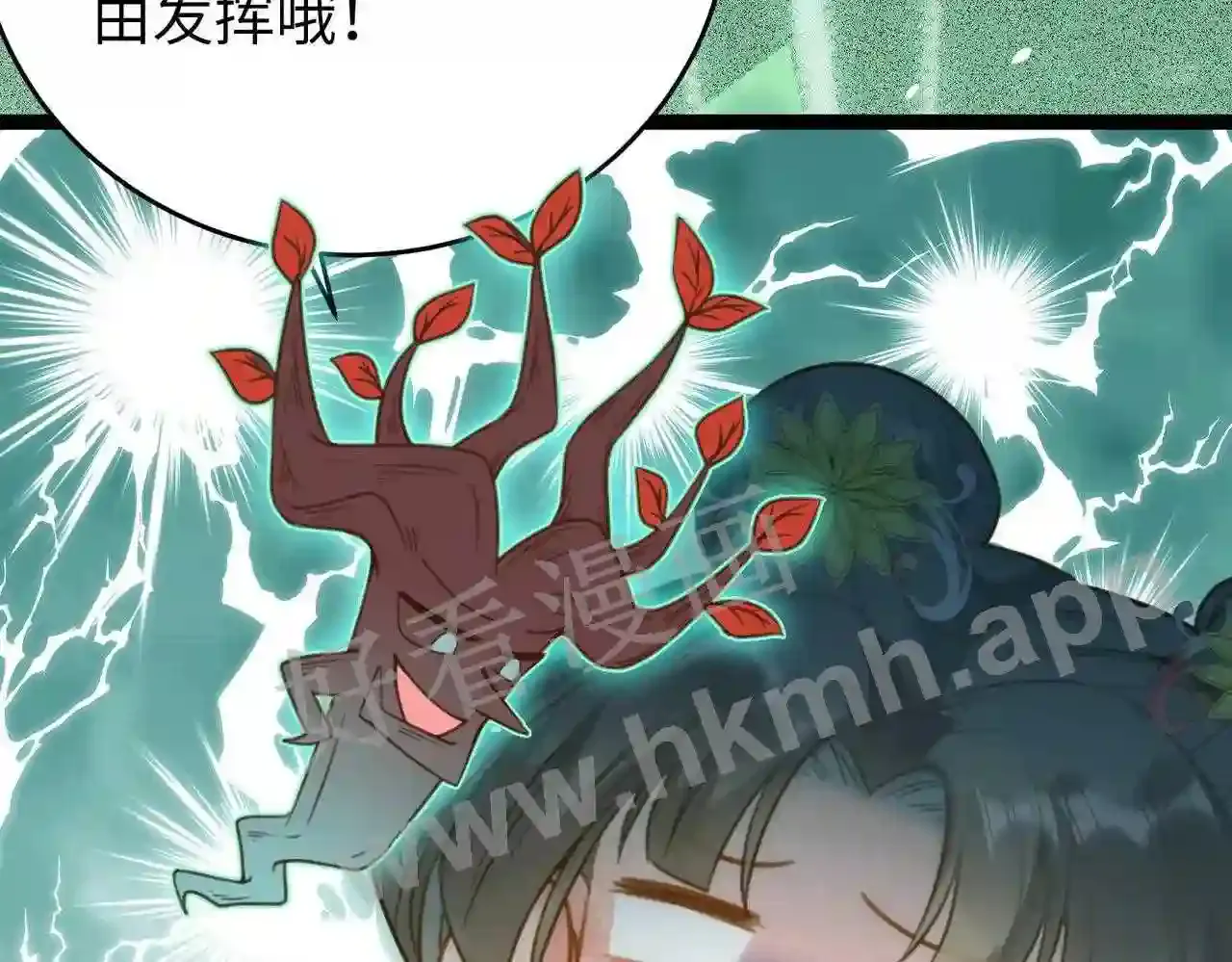 第85页