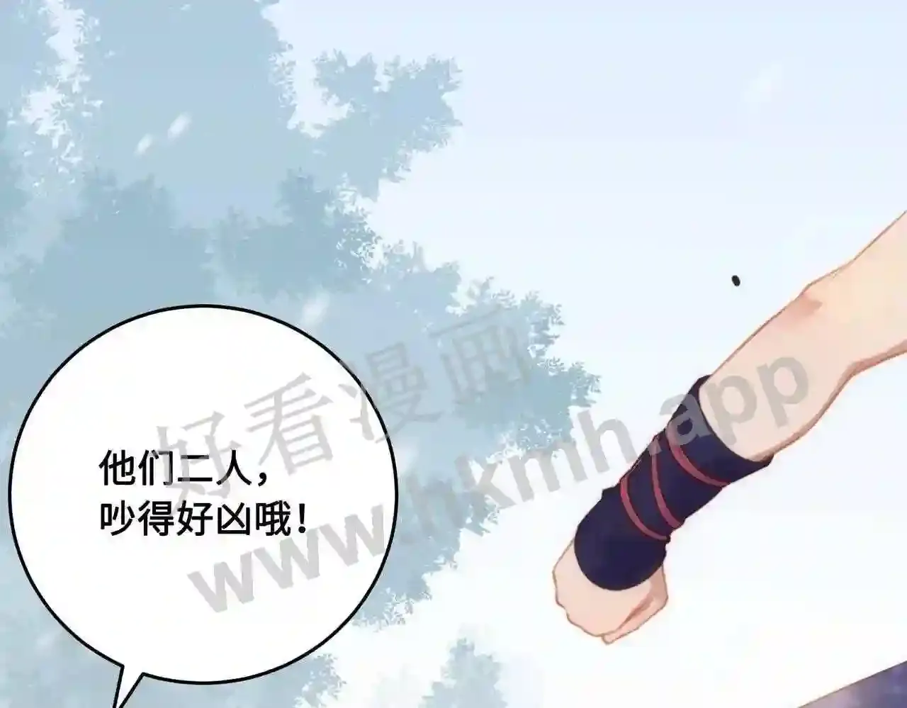 第165页