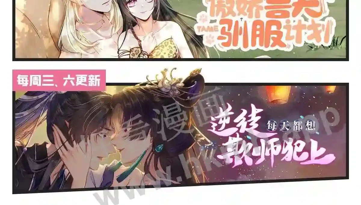 第183页