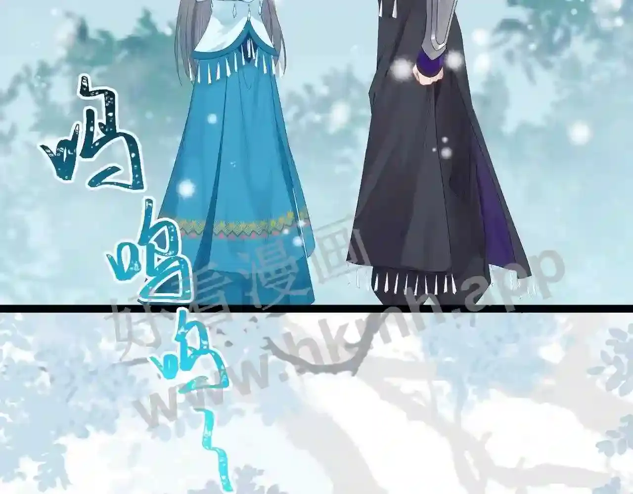 第110页