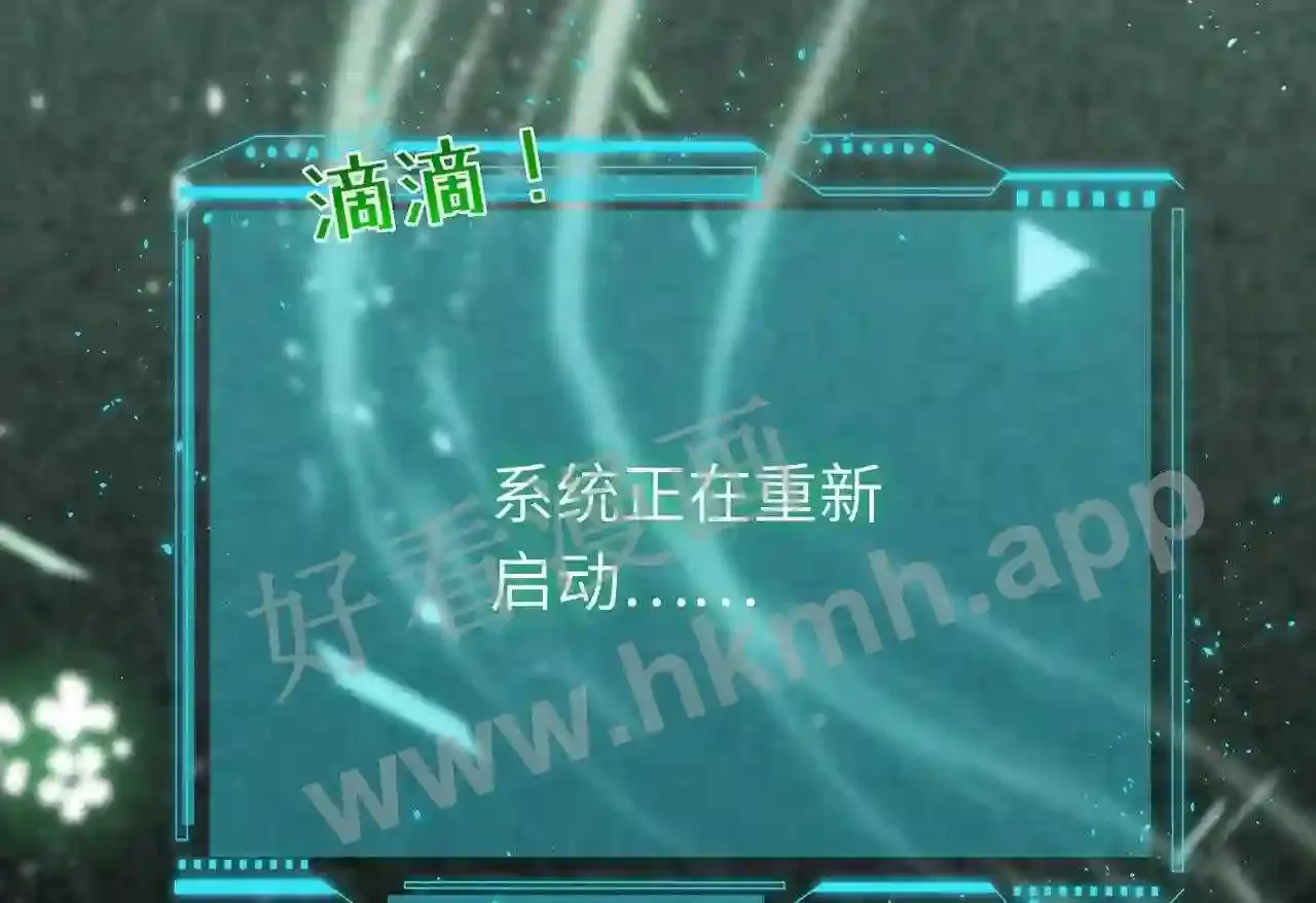 第117页