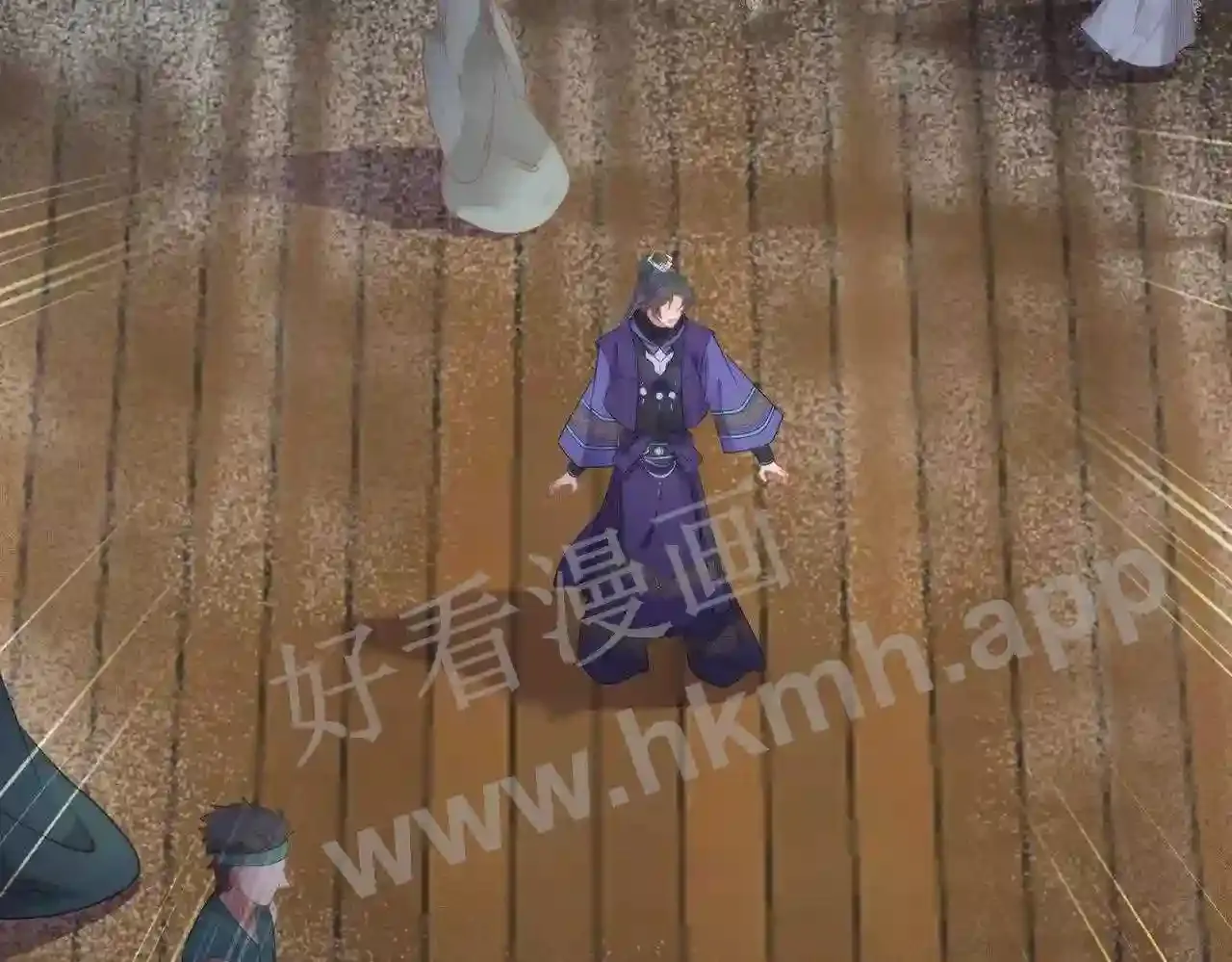 第71页