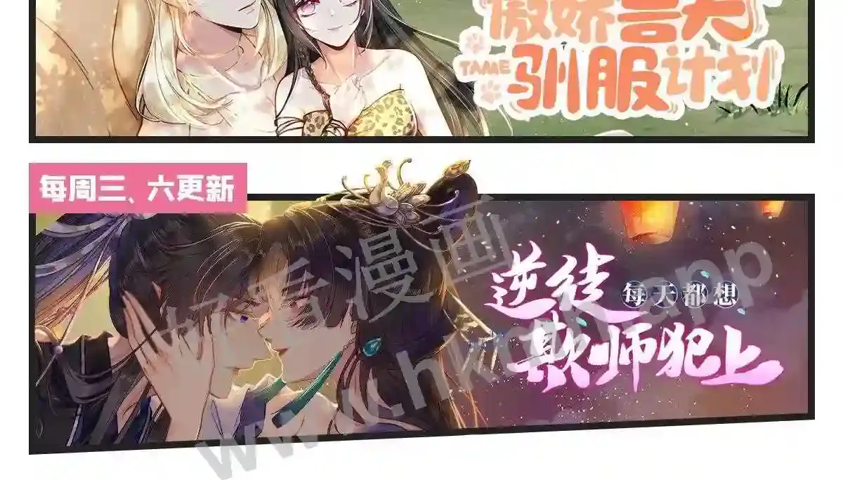 第134页