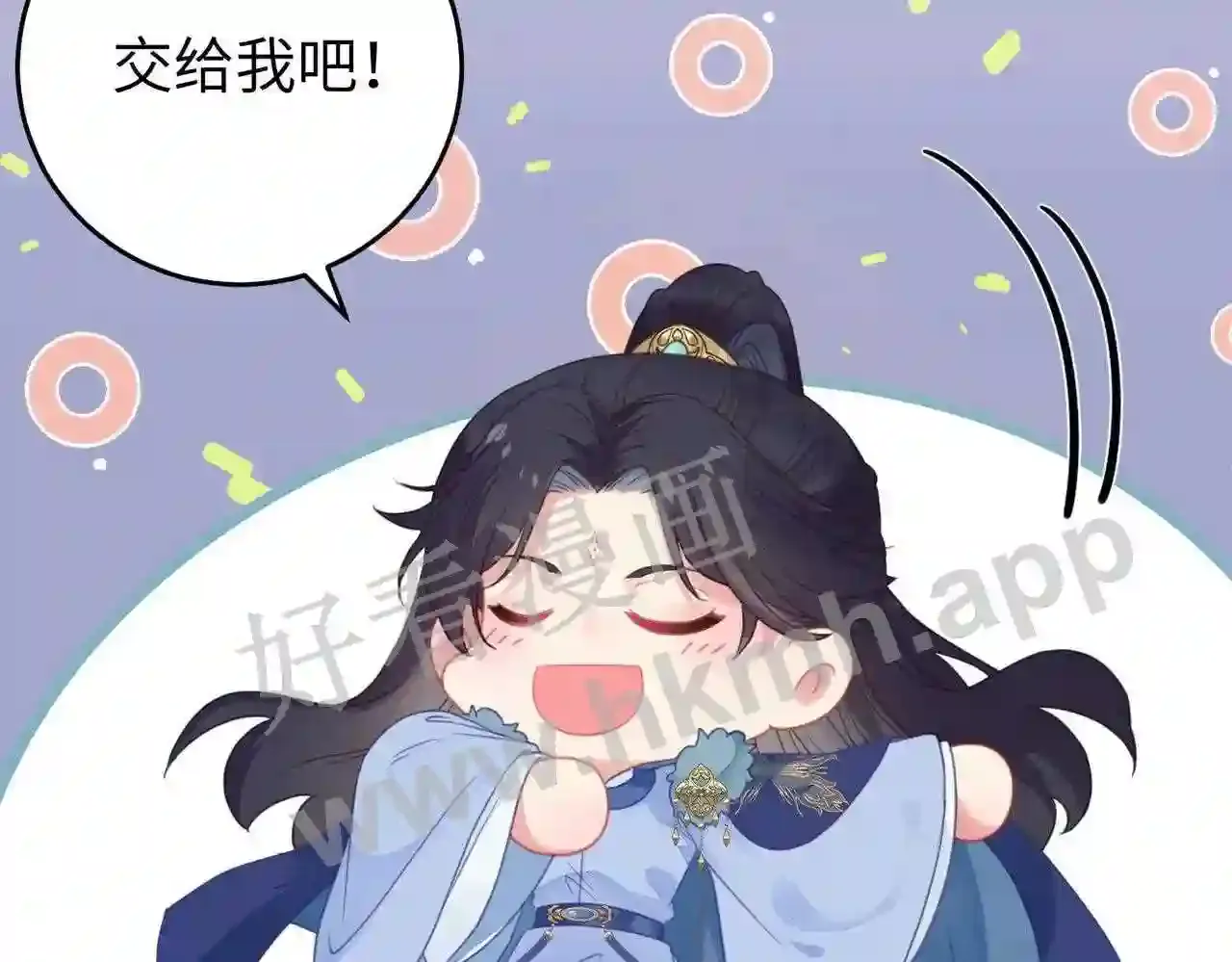 第120页
