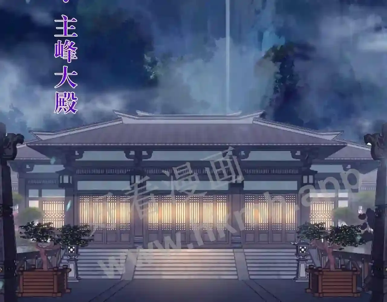 第73页
