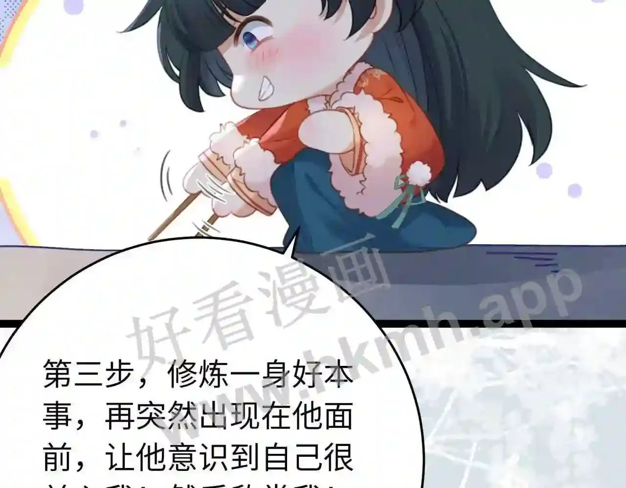 第124页