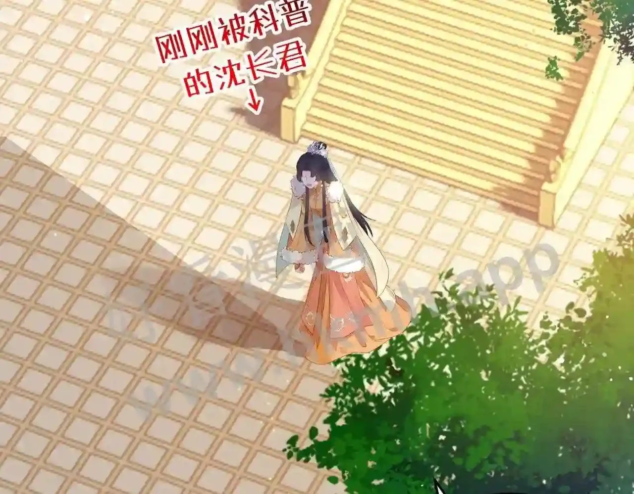第89页