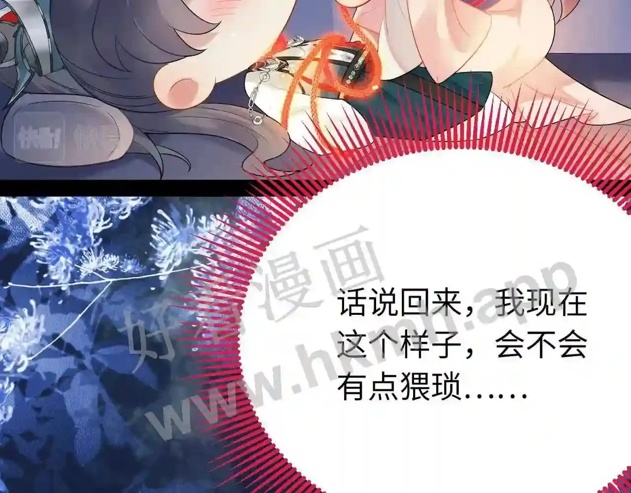 第115页