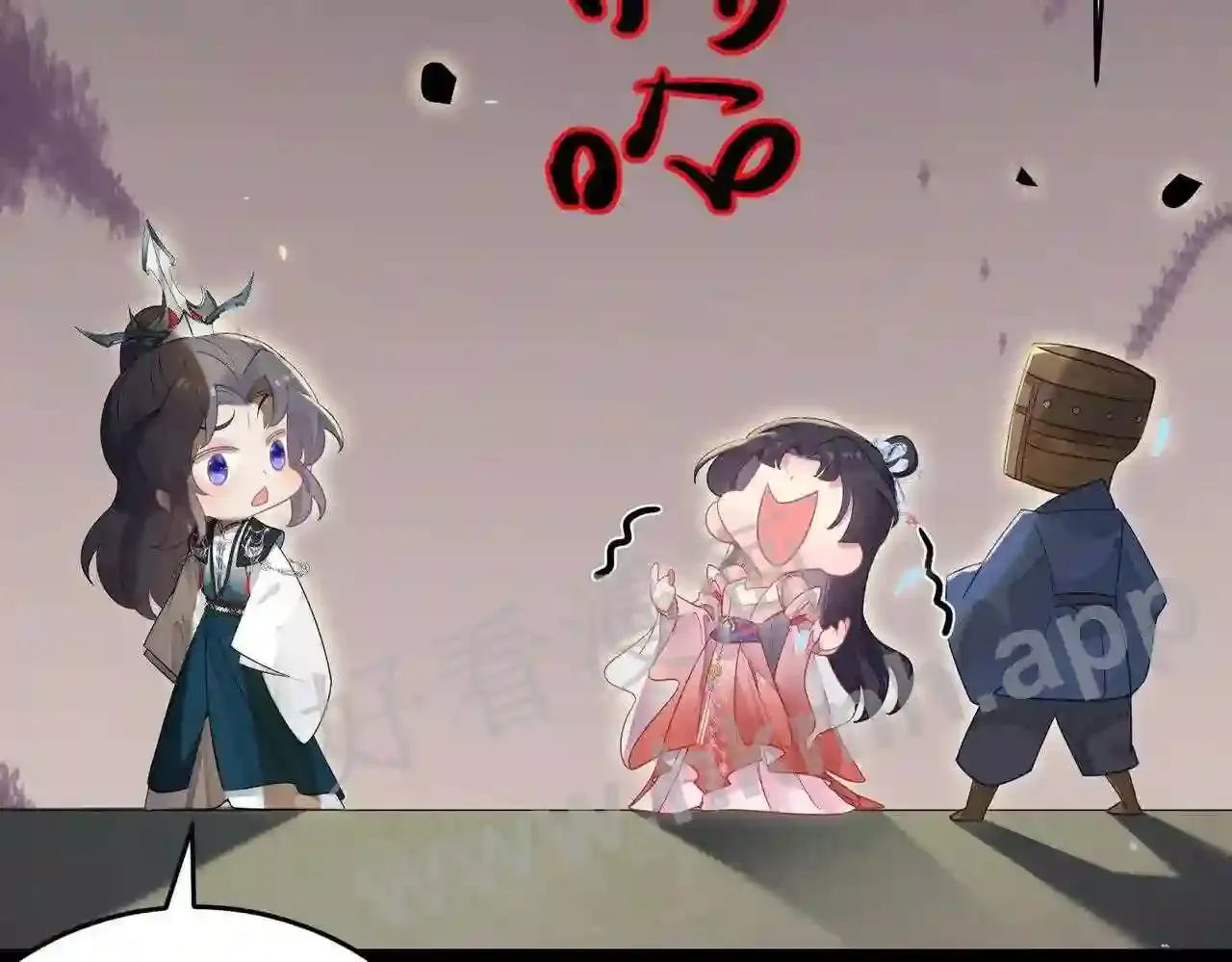 第131页