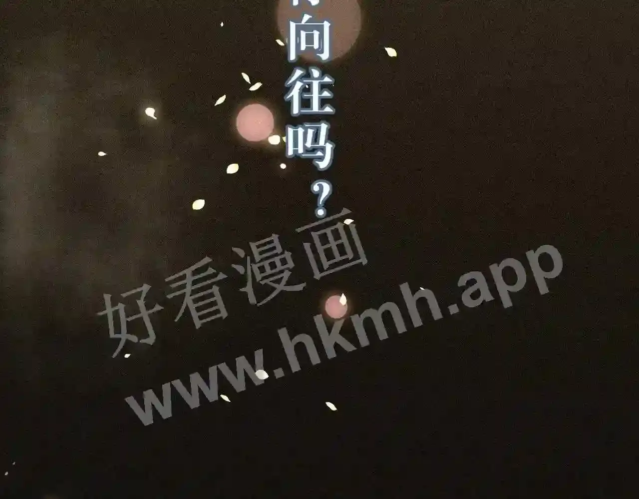 第198页