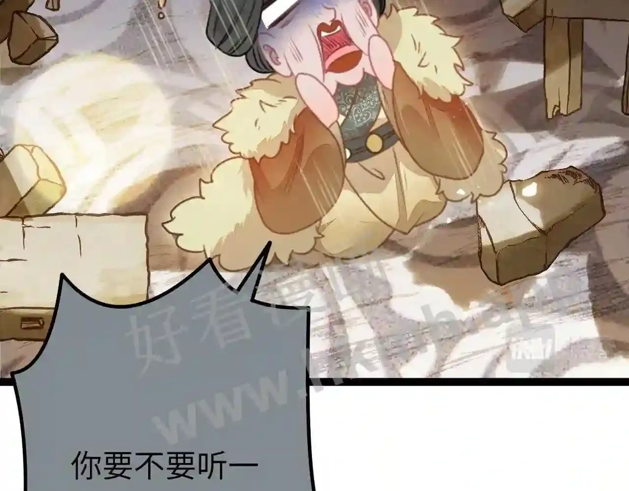 第125页