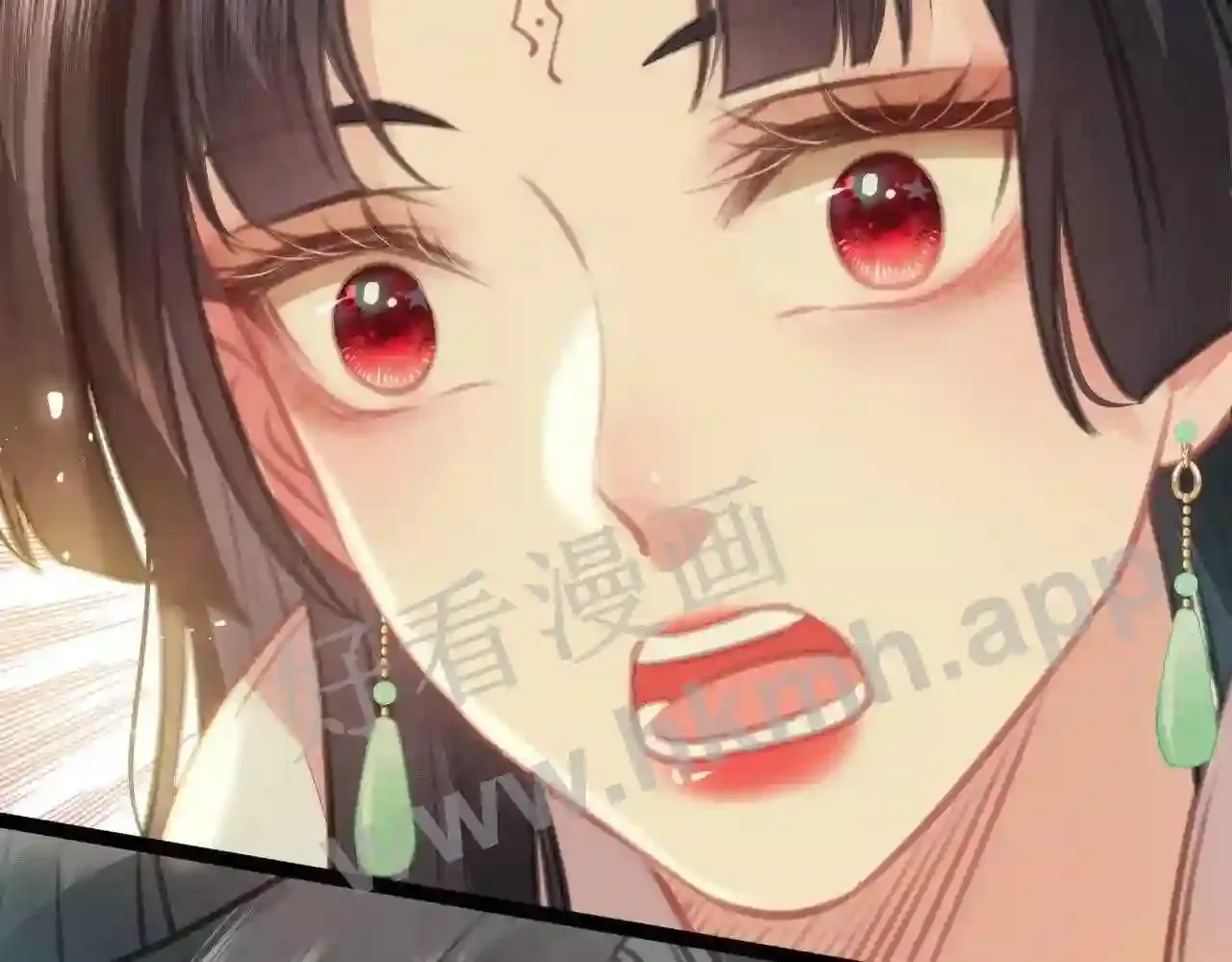 第173页