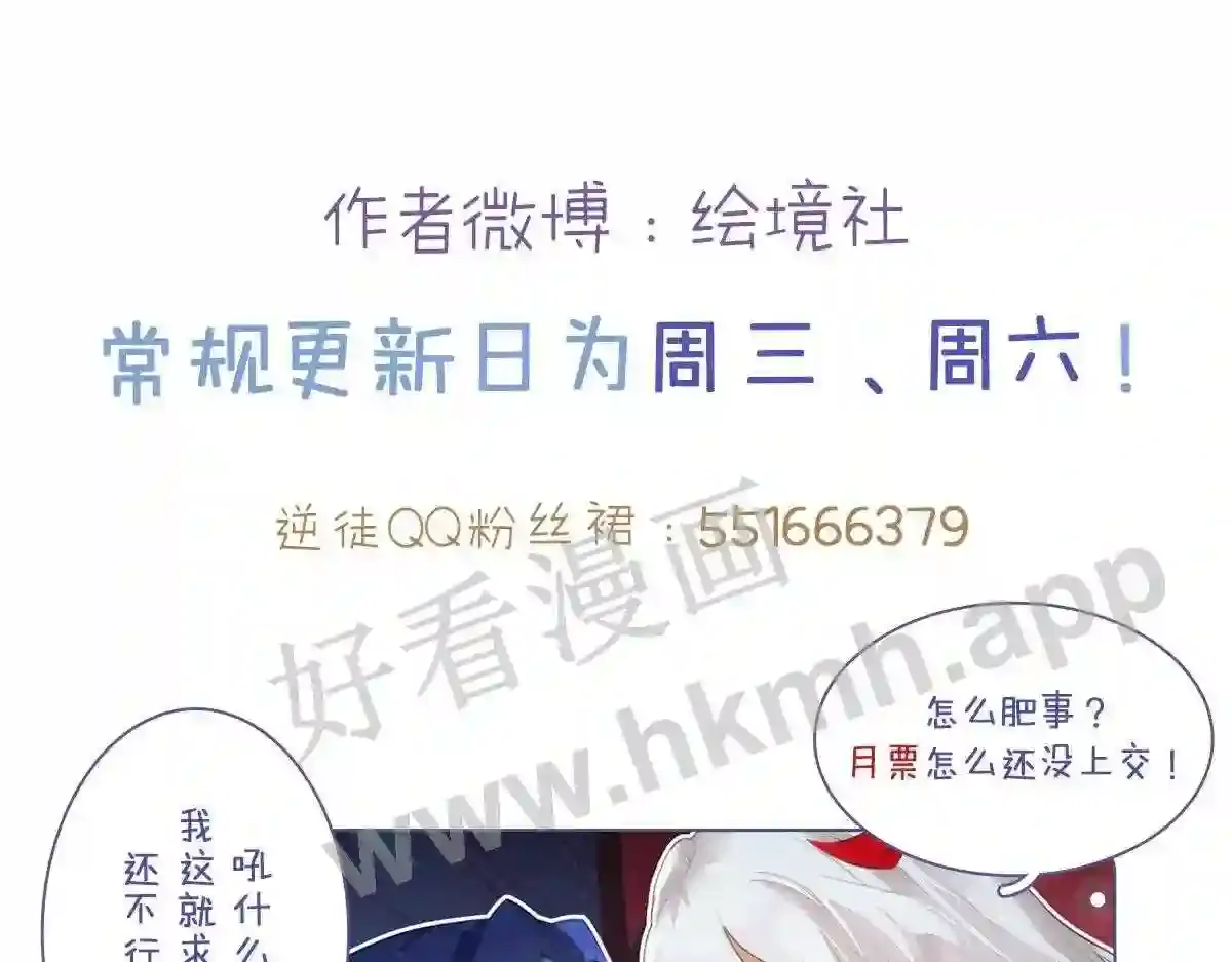 第179页