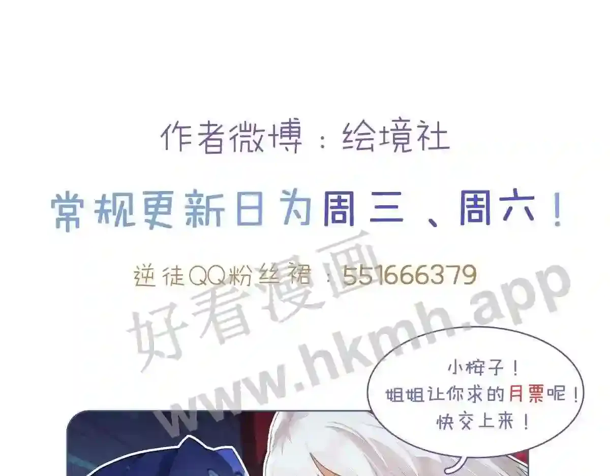 第214页