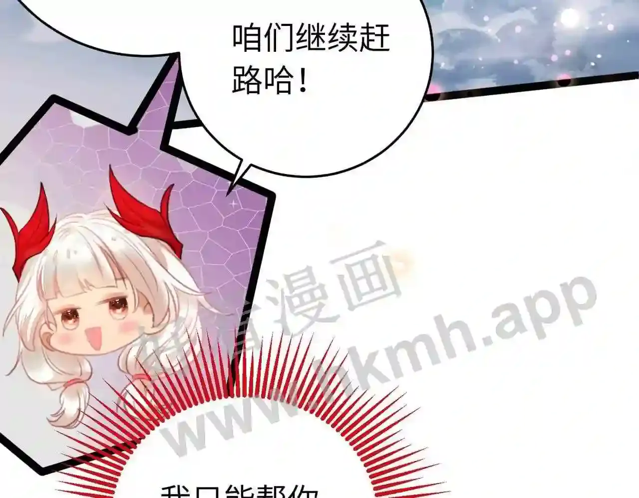 第167页