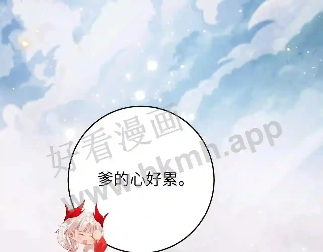第182页