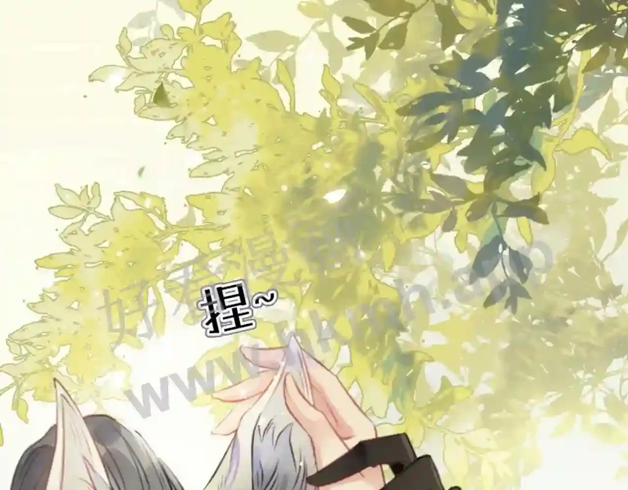 第74页